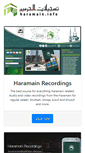Mobile Screenshot of haramain.com